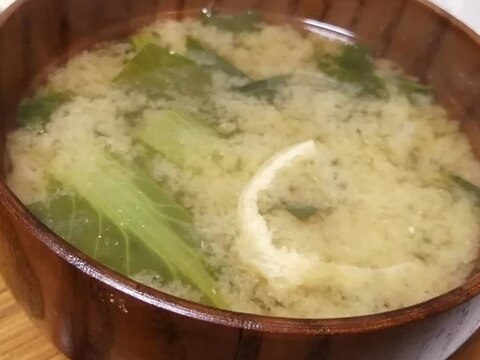 小松菜たまねぎ油揚げのみそ汁ㅤ